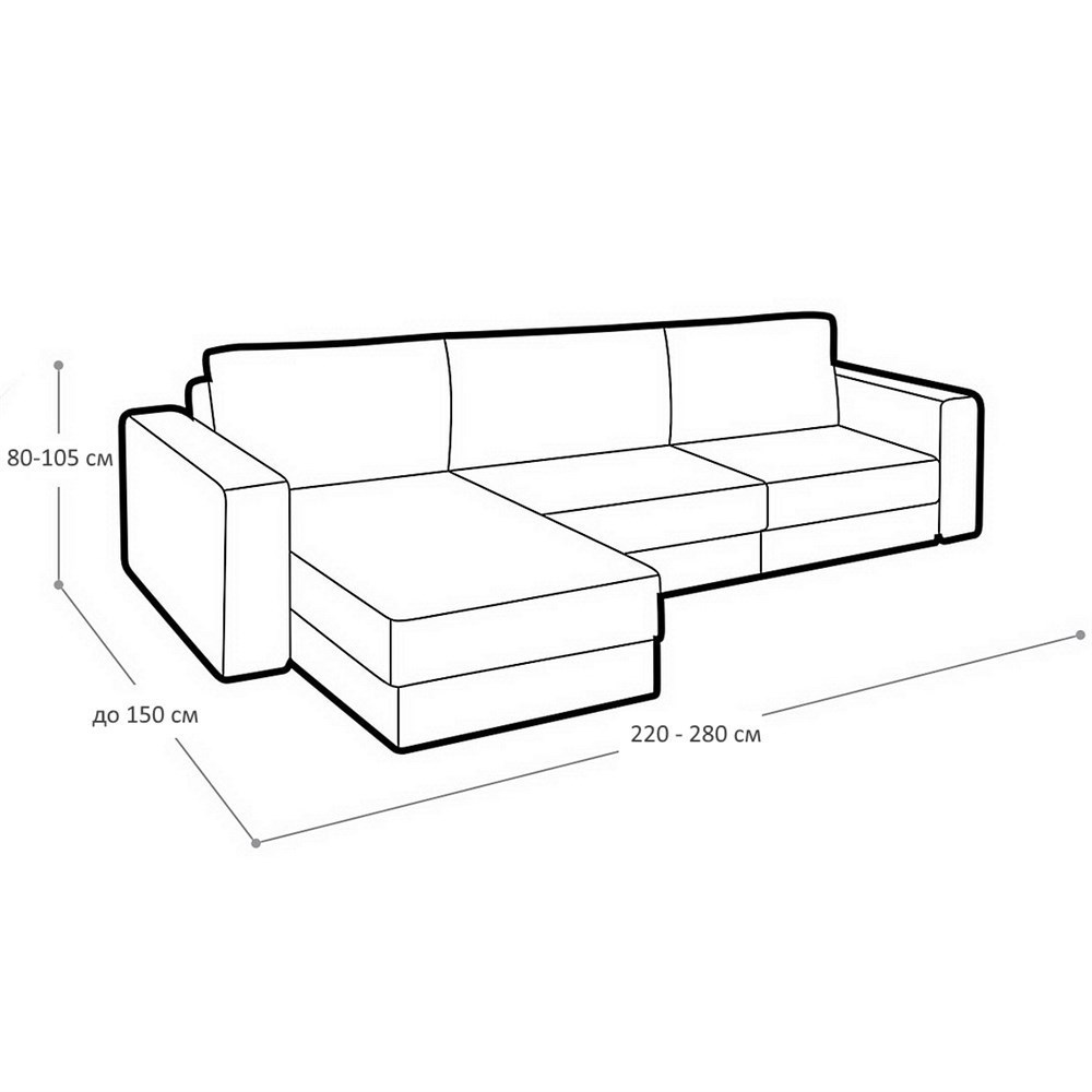 Угловой диван 220 150