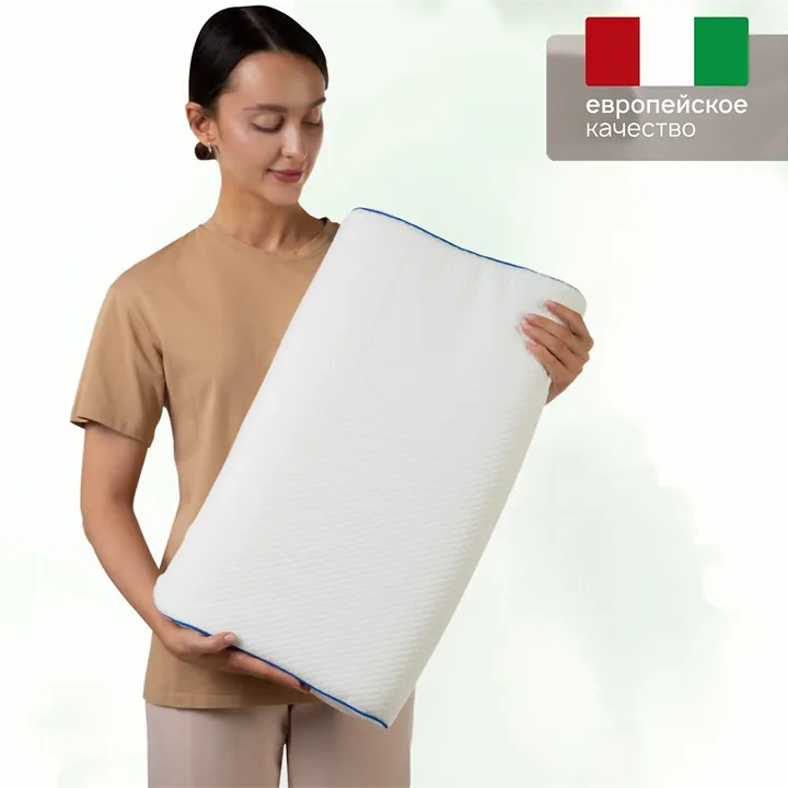 PrimaNotte Mare Wave 60x35x7/9 Подушка анатомическая с эффектом памяти PNMW-60