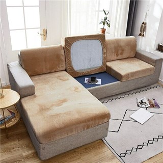 ПРИМА ЛАТТЕ S: чехол на диванную подушку от 65 до 90 см