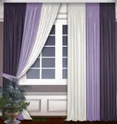 Комбинированные шторы Софт 180х240, 2 шт. Сирень 500025