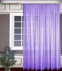 Вуаль 250х150 сиреневая 800021