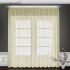 Тюль-вуаль CREAM 270х150 см 70683