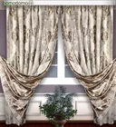 Готовые шторы Блэкаут-жаккард Корона Беж/золото 180х270, 2 шт. 50008