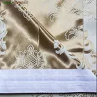 Готовые шторы Блэкаут-жаккард Корона золото/беж 180х270, 2 шт. 50009