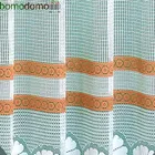 Тюль-жаккард Милена 250х300 см 1073