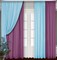 Комбинированные шторы Грэйс, малиновый/голубой - фото 116178