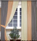 Комбинированные шторы  Софт Трио 180х240, 2 шт. персиковый/серый 500073