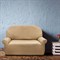 АЛЯСКА БЕЖ Чехол на 2-х местный диван от 120 до 170 см - фото 11918