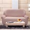 АЛЯСКА РОСА Чехол на 3-х местный диван от 170 до 230 см - фото 11945