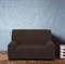 ИБИЦА НЕГРО Чехол на 2-х местный диван от 120 до 170 см - фото 12672