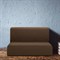 ИБИЦА МАРОН Чехол на диван без подлокотников от 160 до 210 см - фото 12708