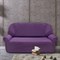 ТОСКАНА МАЛВА Чехол на 3-х местный диван от 170 до 230 см - фото 12729