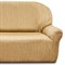 ТОСКАНА БЕЖ Чехол на классический угловой диван от 370 до 480 см универсальный - фото 12742