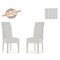 МАЛЬТА ВИСОН Чехлы на стулья со спинкой (2 шт.) - фото 12779