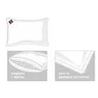 GRASS 3D ALOE VERA / АЛВЕРИЯ 3Д 50x68 Подушка пуховая упругая G-320112