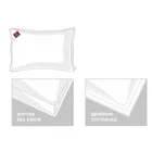 GRASS WHITE FAMILIE DOWN 68x68 Подушка пуховая средняя G-FD-1220