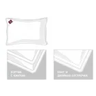 GRASS QUEEN DOWN 50x68 Подушка пуховая средняя G-62110