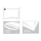 GRASS 3D ROYAL DOWN / РОЯЛ 3Д 50x68 Подушка пуховая упругая G-63112
