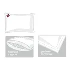 GRASS 3D ROYAL DOWN / РОЯЛ 3Д 68x68 Подушка пуховая упругая G-63122