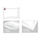 GRASS 3D ROYAL DOWN / РОЯЛ 3Д 68x68 Подушка пуховая средняя G-63120
