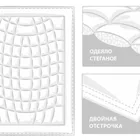GRASS BABY ROYAL 100x135 Одеяло детское пуховое теплое G-61113