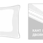 GRASS BABY SNOW 100x150 / 40x60 Комплект детский пуховый: одеяло всесезонное и подушка G-BSK-115