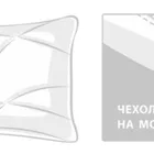GRASS BABY BIO COTTON / КОТТОНИ 40x60 Подушка детская регулируемая G-222460