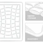 GRASS BABY COTTON / КОТТОНИ 100x150 Одеяло детское стеганое всесезонное G-122115