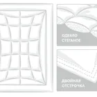 GRASS NON-ALLERGENIC PREMIUM 220x240 Одеяло стеганое всесезонное G-108182