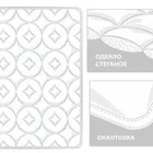 GRASS MATTRESS ORGANIC LINEN / ОРГАНИ 160x200 Наматрасник стеганый легкий G-38160