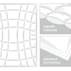 GRASS CLOUD DOWN / КЛАУДИ 220x240 Одеяло пуховое всесезонное облегченное G-41181