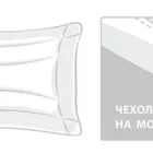 GRASS NON-ALLERGENIC PREMIUM 50x68 Подушка регулируемая G-108113
