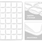 GRASS FAMILIE ACTIVE LIFE 200x220 Одеяло стеганое теплое G-FA-04240