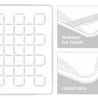GRASS MATTRESS 4 SEASONS / 4 СЕЗОНА 90x200 Наматрасник мериносовый всесезонный G-490