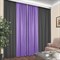 Комбинированные шторы Габриэль 145х270, 2 шт. серый/сиреневый 7251