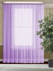 Тюль Лаванда | 150х250 см | вуаль 800056