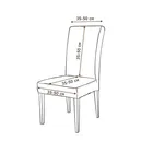Чехол на стул со спинкой Венеция, кремовый vnz-cream-1