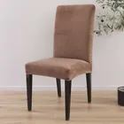 Чехлы на стулья со спинкой Прима, кофейный, 2 шт. 3909471727