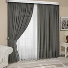 Готовые шторы Кармен 200х250, 2 шт. мокрый асфальт 500085