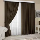 Готовые шторы Кармен 200х250, 2 шт. венге 500093