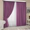 Готовые шторы Кармен 200х260, 2 шт. малина 510086