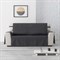 ISLANDIYA AQUASTOP 150 см Непромокаемая накидка на 2-х местный диван, цвет: темно-серый - фото 151792