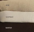 Чехол на диван 170-230 см Рустика беж 3-х местный ECH_13/201-3