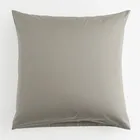 GRASS SILVER PALETTE / ПАЛЛАДАНаволочки 70х70 см (2 шт.) G-467070
