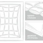 GRASS NON-ALLERGENIC PREMIUM 220х240 Одеяло стеганое всесезонное G-108181