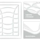 GRASS WELLNESS 220х240 Одеяло стеганое легкое G-110181