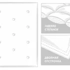 GRASS LUXURY SILK / ЛЮКСЕР 160х220 Одеяло шелковое всесезонное G-75270