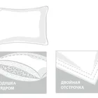 GRASS 3D ROYAL DOWN / РОЯЛ 3Д 50х90 Подушка пуховая упругая G-635090