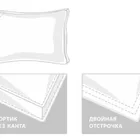 GRASS WHITE FAMILIE DOWN 50х90 Подушка пуховая средняя G-FD-125090