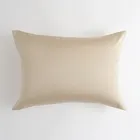 GRASS VANILLA BRILLIANT / БРИЛЛИАНТ ВАНИЛЬНЫЙ Наволочки 50х70 см (2 шт.) G-245070